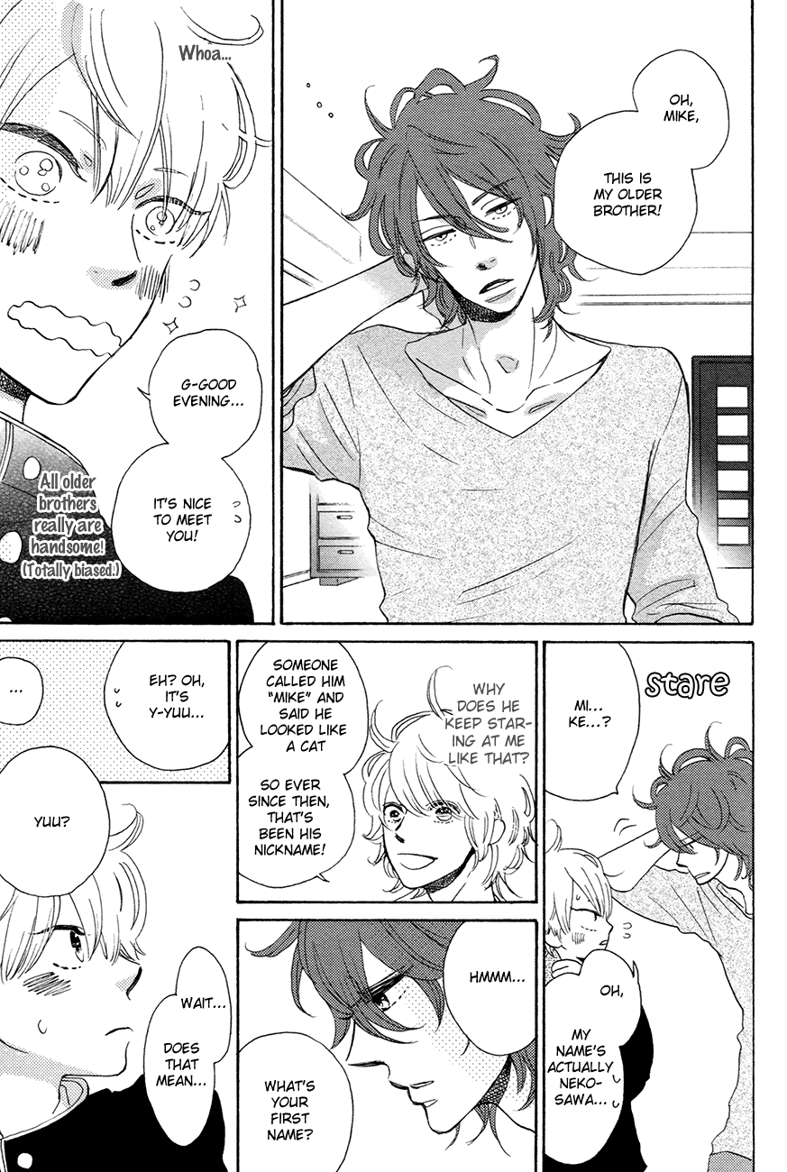 Ijiwaru na Kuchizuke Chapter 3 page 5 - Chapter 3