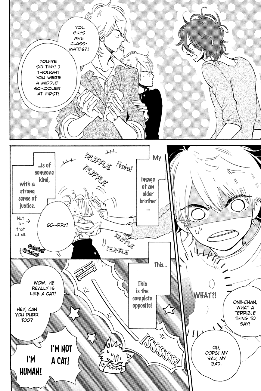 Ijiwaru na Kuchizuke Chapter 3 page 6 - Chapter 3