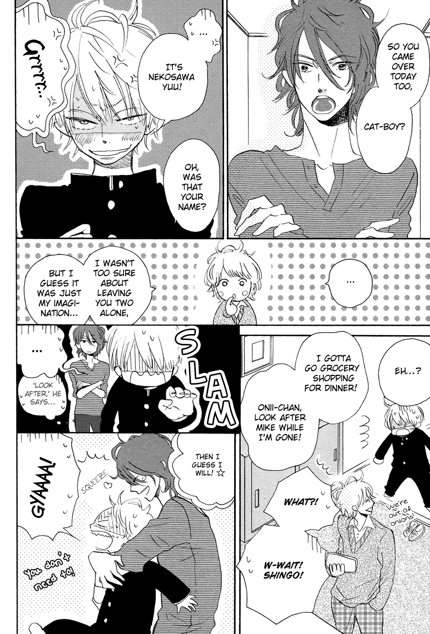 Ijiwaru na Kuchizuke Chapter 3 page 8 - Chapter 3