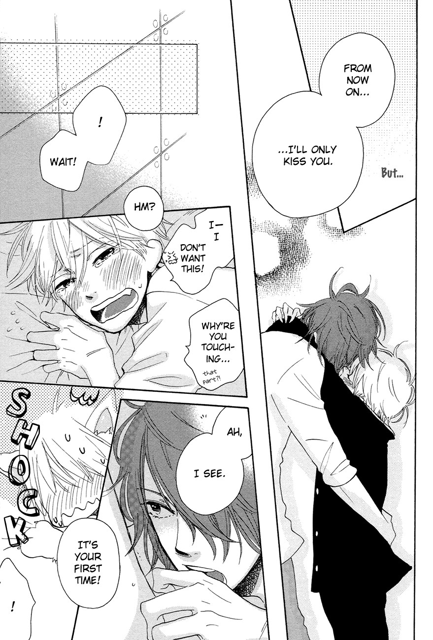 Ijiwaru na Kuchizuke Chapter 4 page 13 - Chapter 4