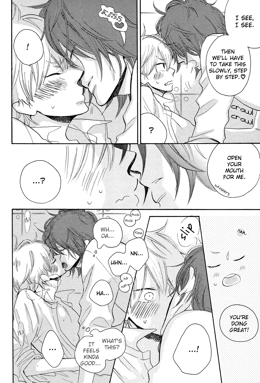 Ijiwaru na Kuchizuke Chapter 4 page 14 - Chapter 4