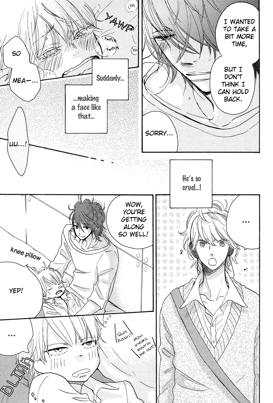 Ijiwaru na Kuchizuke Chapter 4 page 17 - Chapter 4