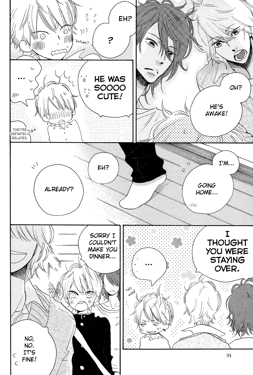 Ijiwaru na Kuchizuke Chapter 4 page 18 - Chapter 4