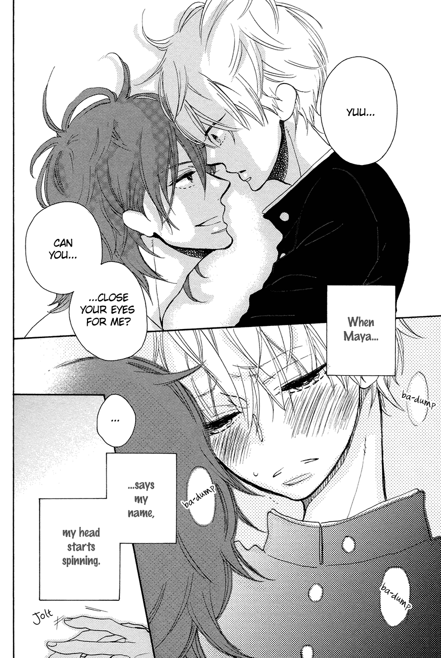 Ijiwaru na Kuchizuke Chapter 4 page 2 - Chapter 4