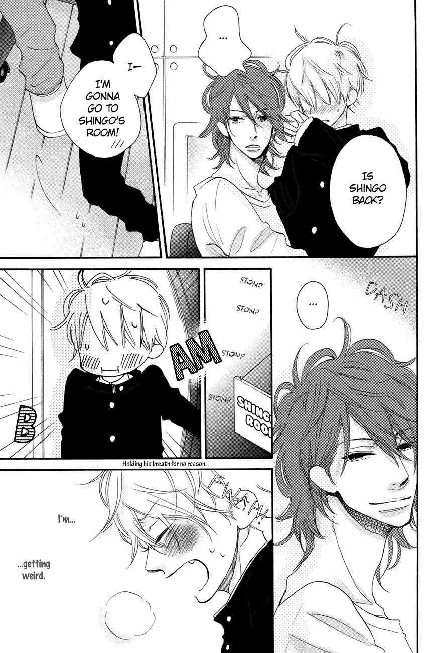 Ijiwaru na Kuchizuke Chapter 4 page 3 - Chapter 4