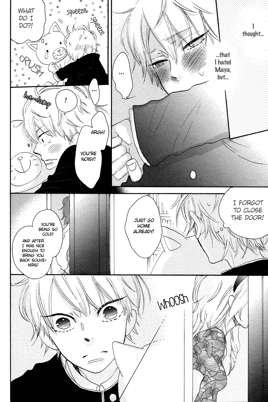 Ijiwaru na Kuchizuke Chapter 4 page 4 - Chapter 4
