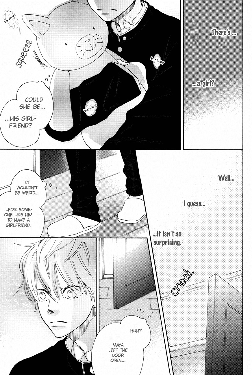Ijiwaru na Kuchizuke Chapter 4 page 5 - Chapter 4