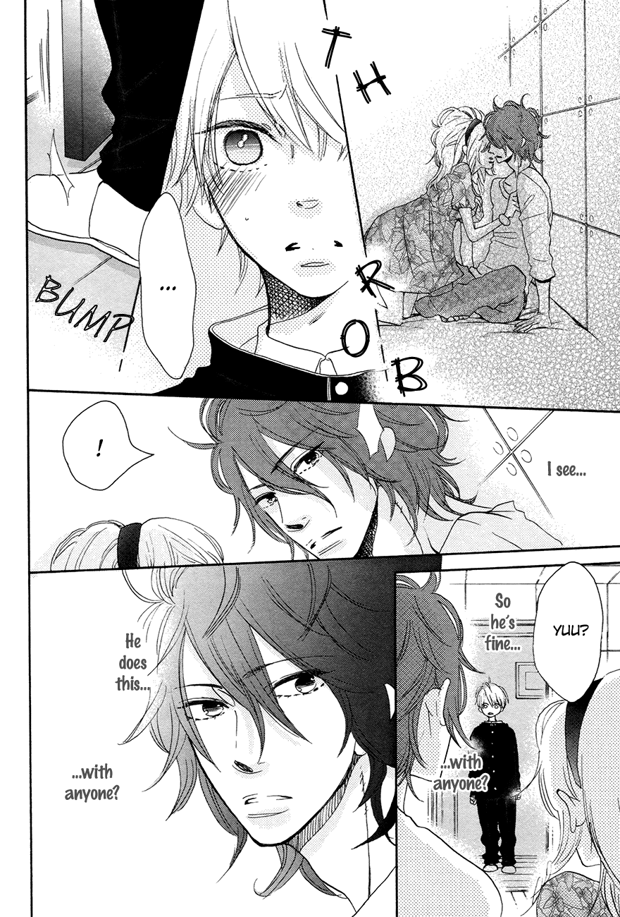 Ijiwaru na Kuchizuke Chapter 4 page 6 - Chapter 4