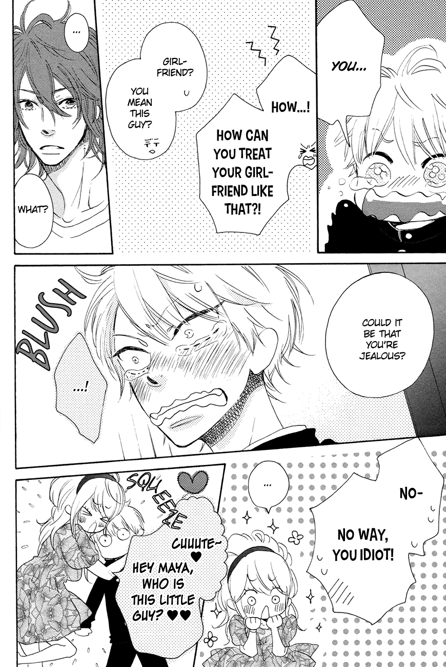 Ijiwaru na Kuchizuke Chapter 4 page 8 - Chapter 4