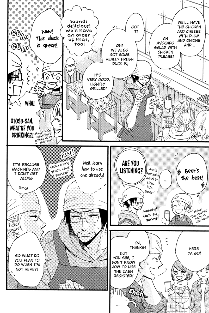 Ijiwaru na Kuchizuke Chapter 5 page 10 - Chapter 5