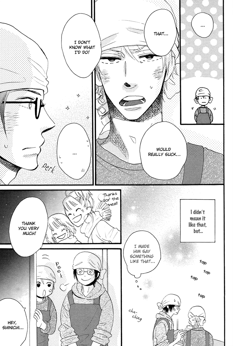 Ijiwaru na Kuchizuke Chapter 5 page 11 - Chapter 5