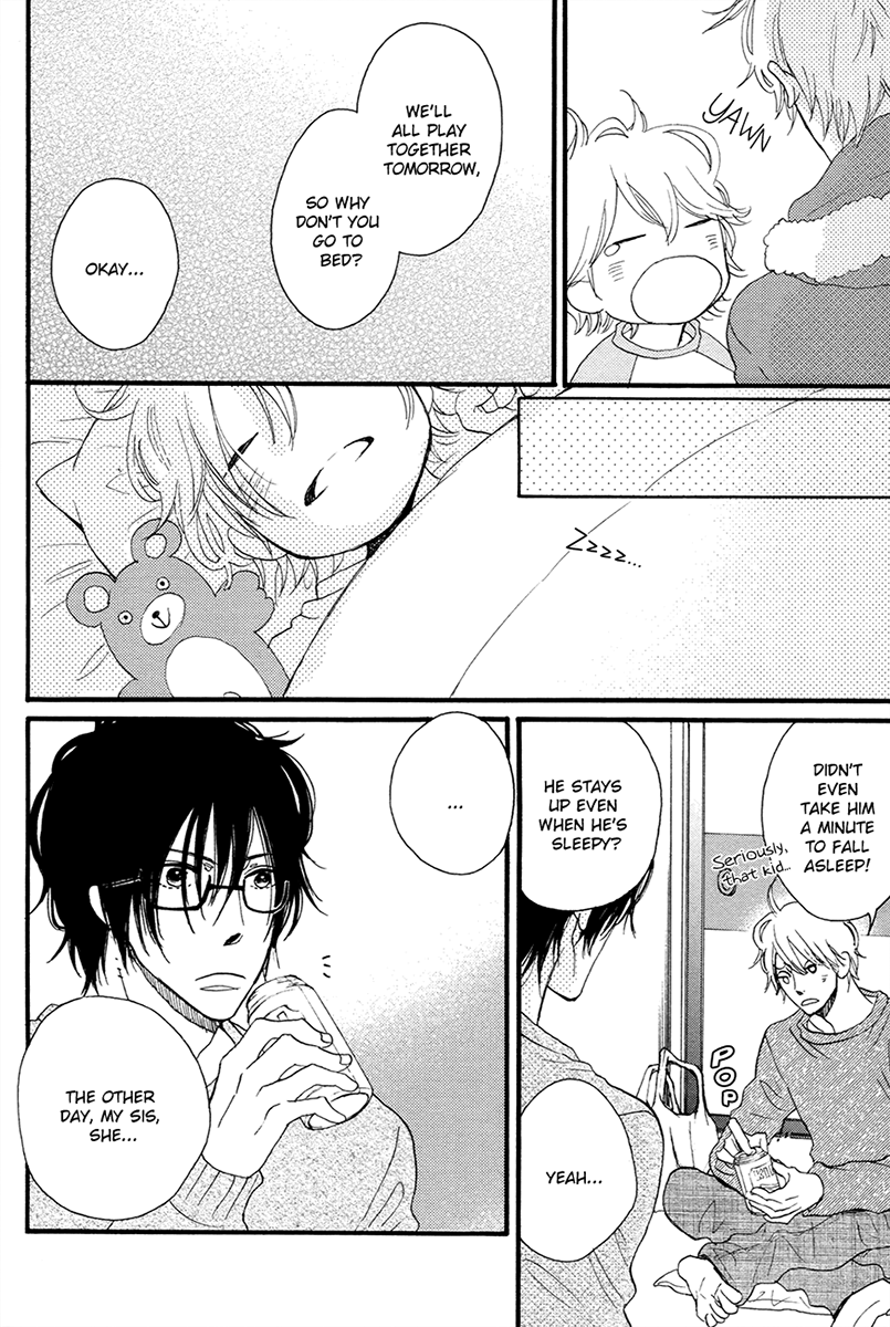 Ijiwaru na Kuchizuke Chapter 5 page 14 - Chapter 5