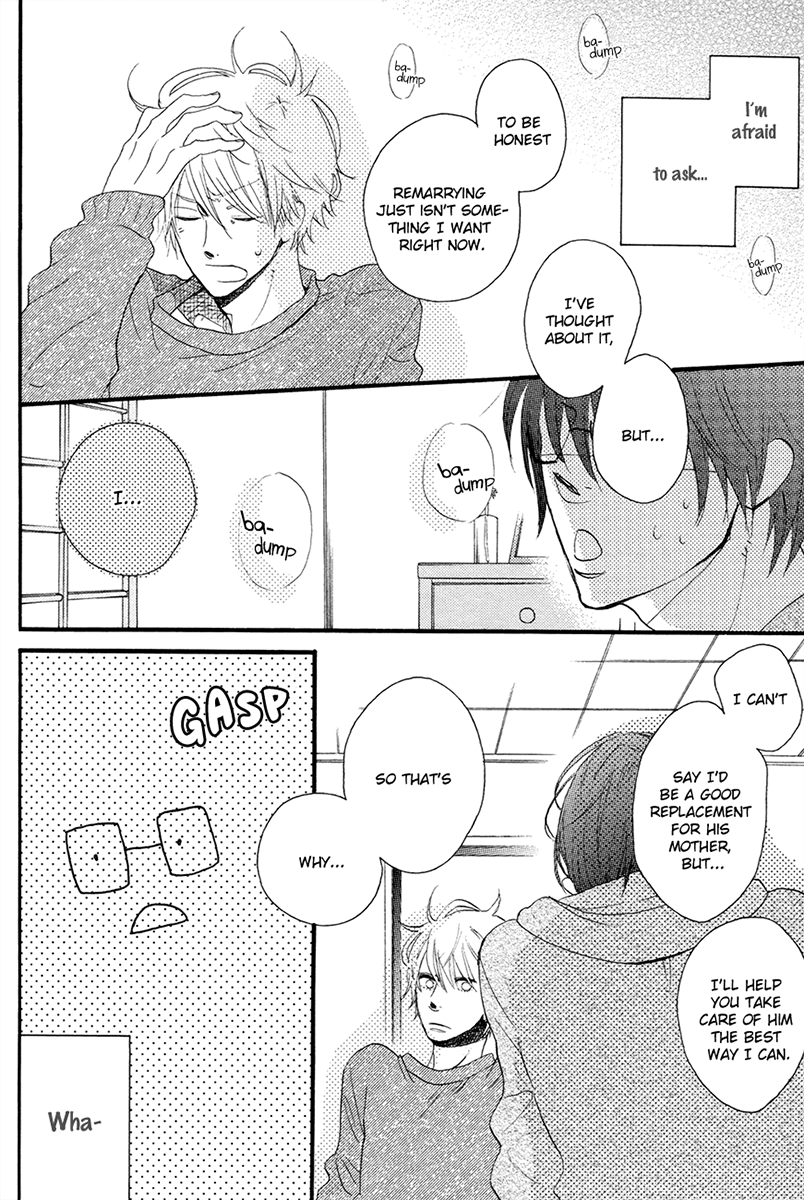 Ijiwaru na Kuchizuke Chapter 5 page 16 - Chapter 5
