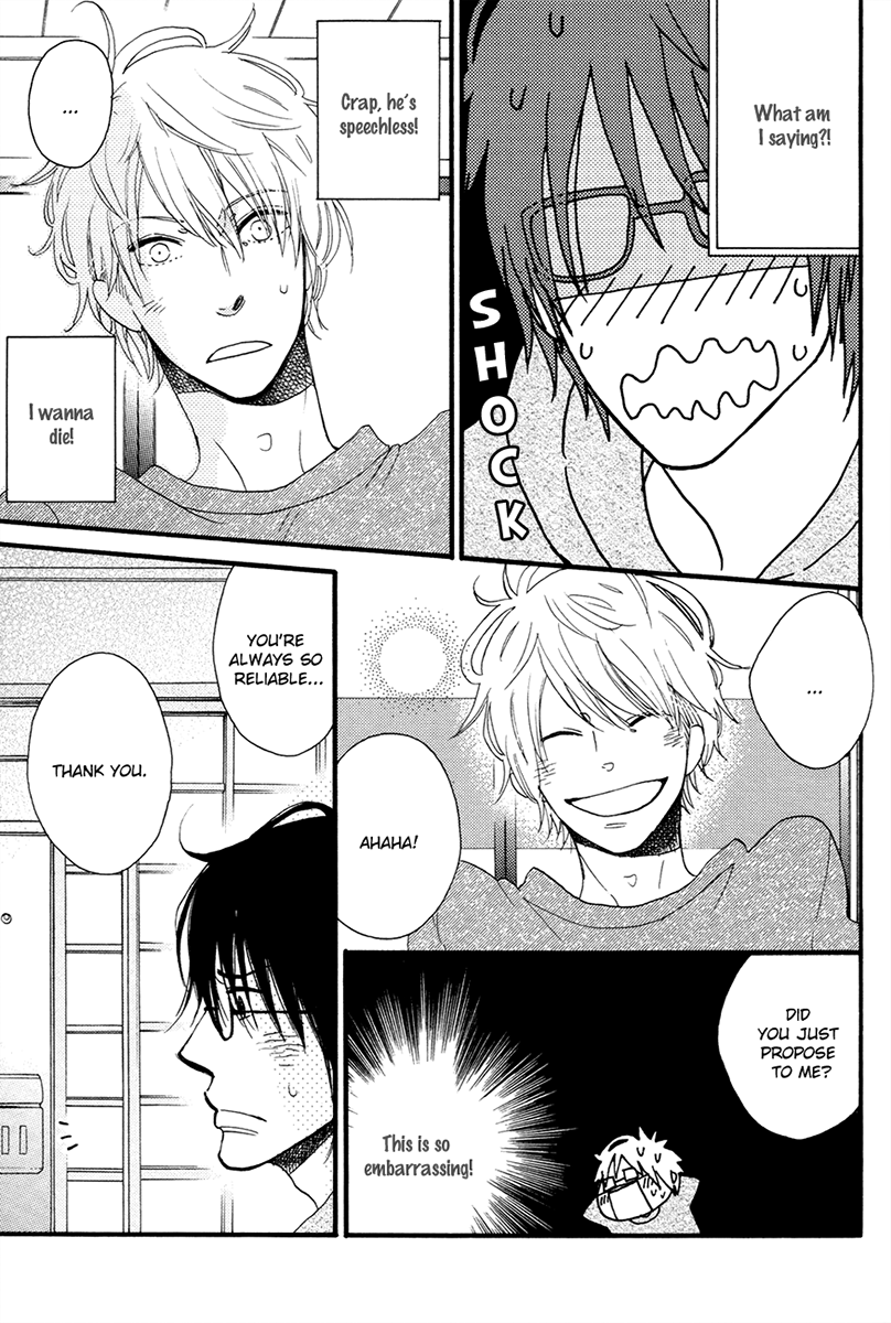 Ijiwaru na Kuchizuke Chapter 5 page 17 - Chapter 5