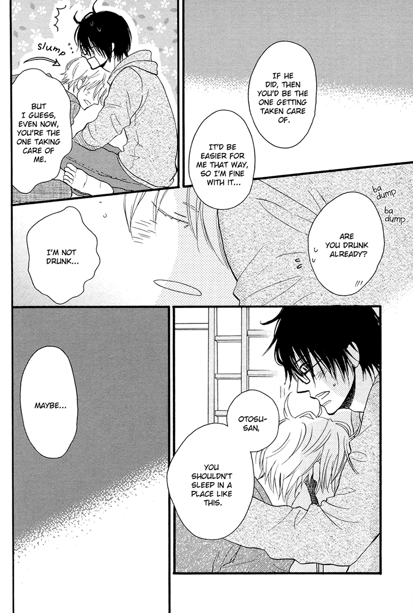 Ijiwaru na Kuchizuke Chapter 5 page 20 - Chapter 5