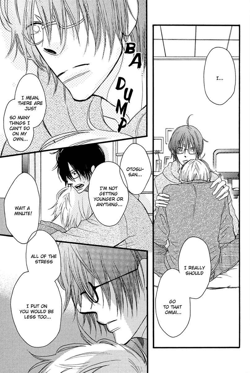 Ijiwaru na Kuchizuke Chapter 5 page 21 - Chapter 5