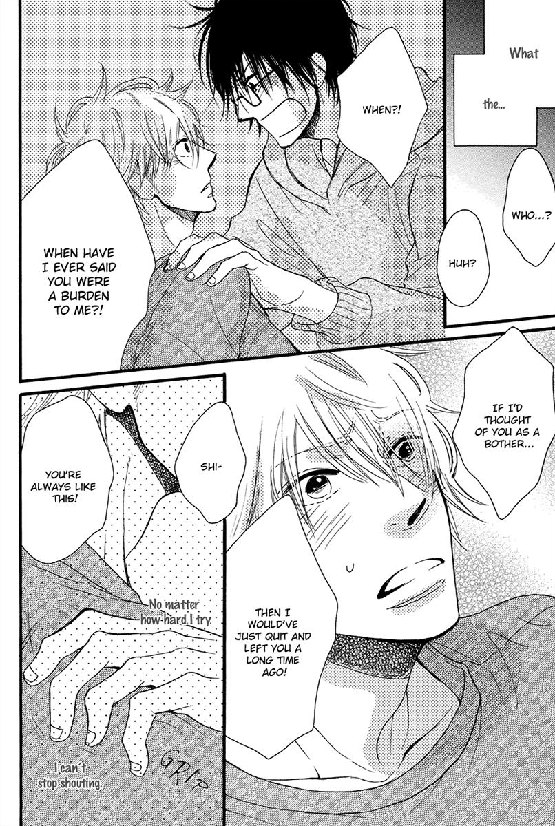 Ijiwaru na Kuchizuke Chapter 5 page 22 - Chapter 5