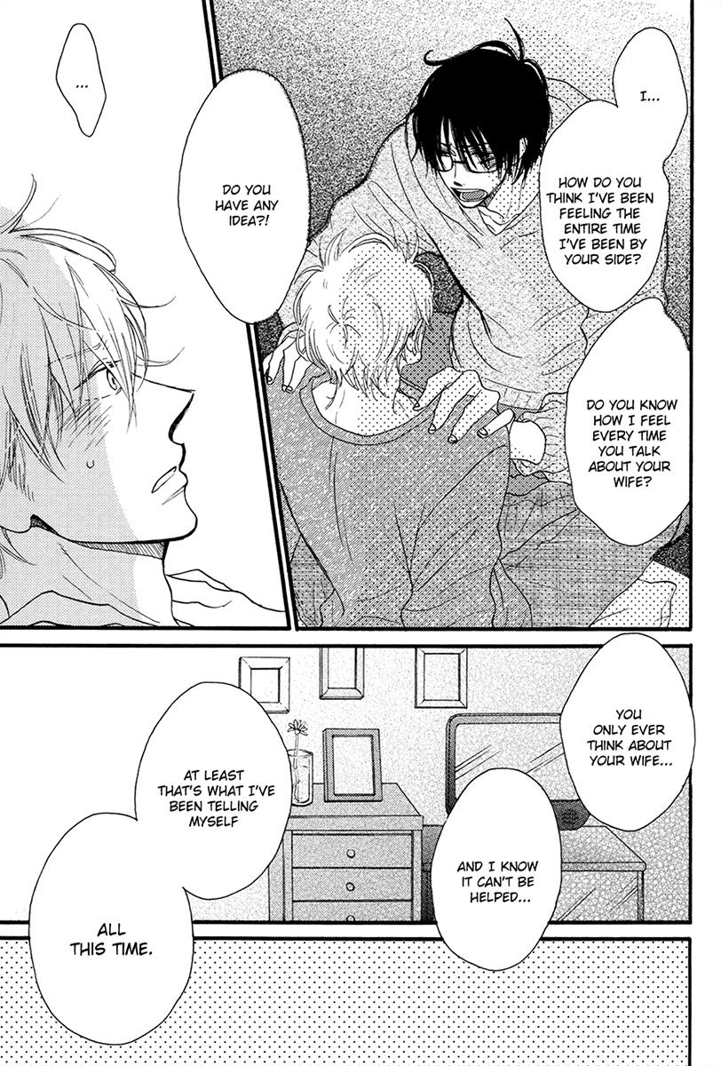 Ijiwaru na Kuchizuke Chapter 5 page 23 - Chapter 5