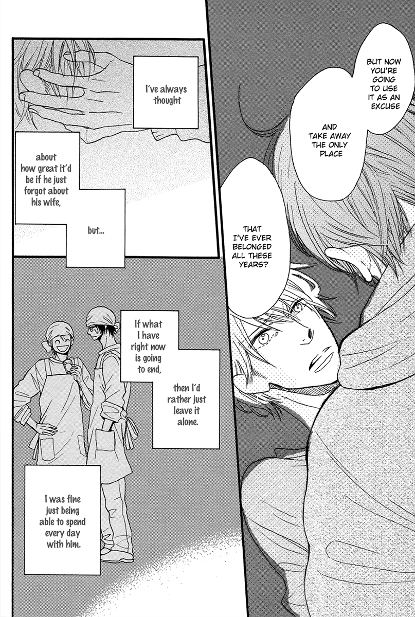 Ijiwaru na Kuchizuke Chapter 5 page 24 - Chapter 5