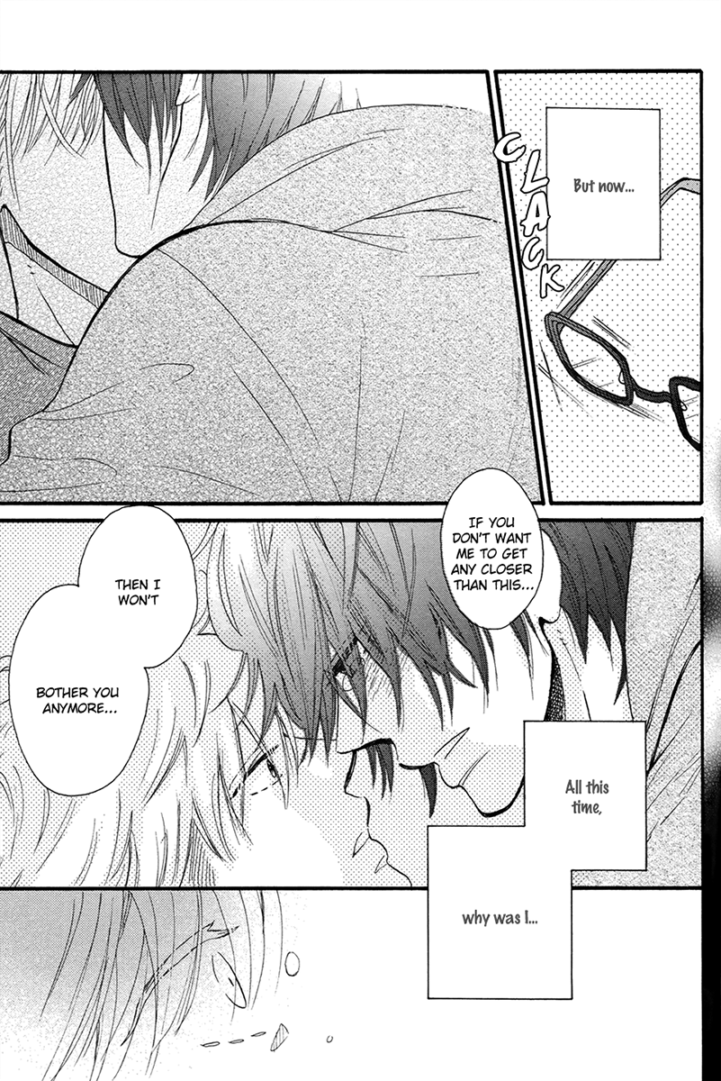 Ijiwaru na Kuchizuke Chapter 5 page 25 - Chapter 5