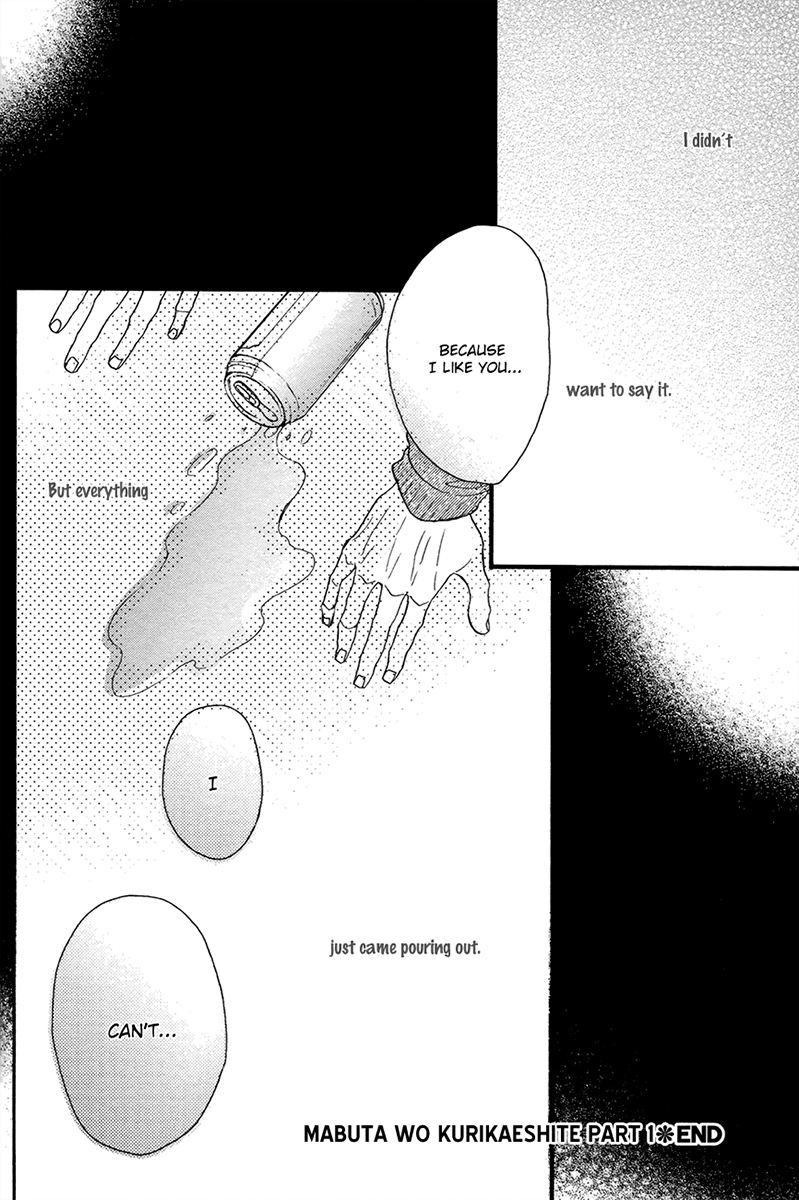 Ijiwaru na Kuchizuke Chapter 5 page 26 - Chapter 5