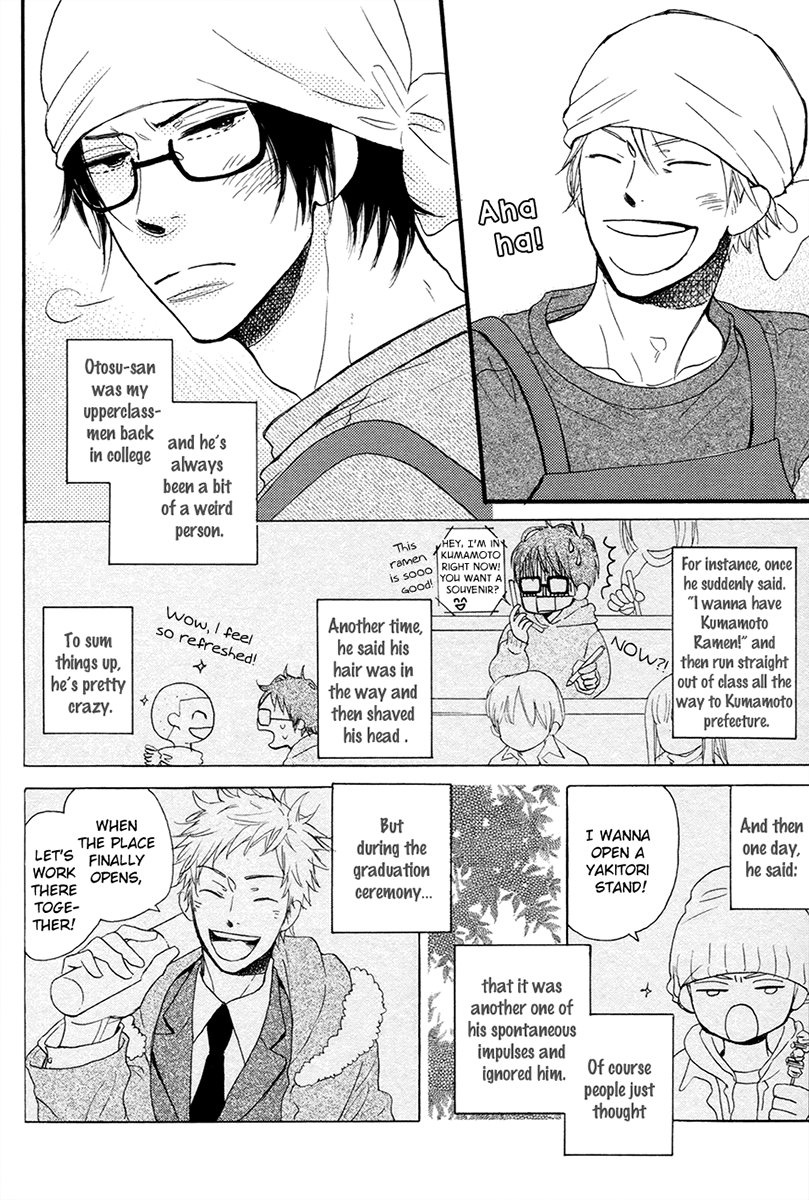 Ijiwaru na Kuchizuke Chapter 5 page 4 - Chapter 5
