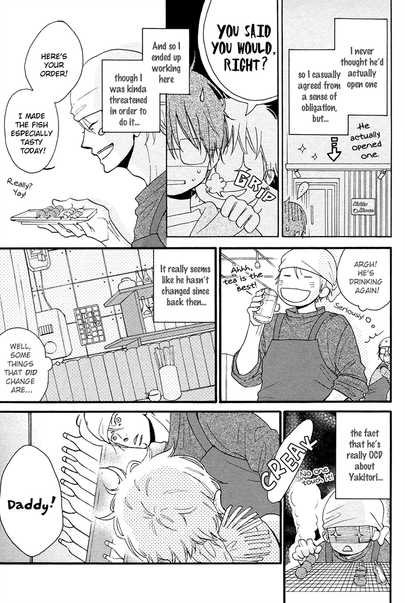 Ijiwaru na Kuchizuke Chapter 5 page 5 - Chapter 5