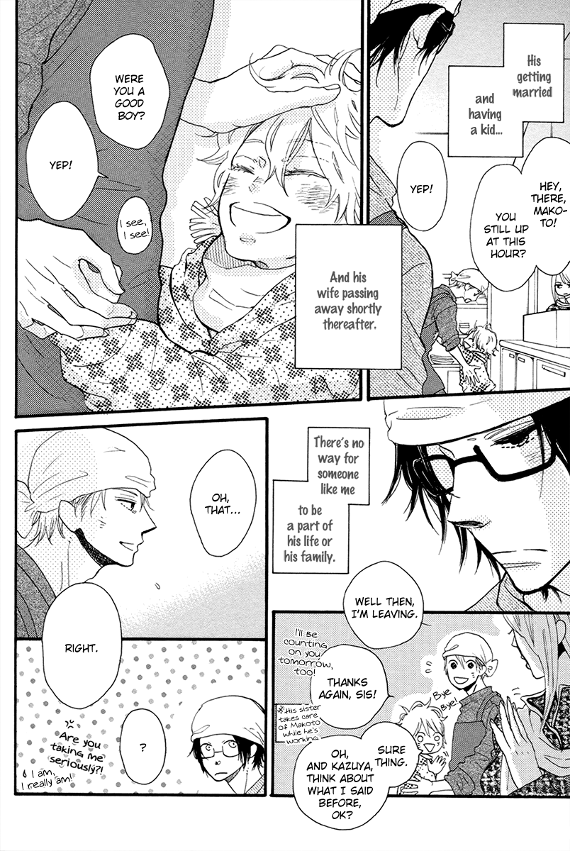 Ijiwaru na Kuchizuke Chapter 5 page 6 - Chapter 5