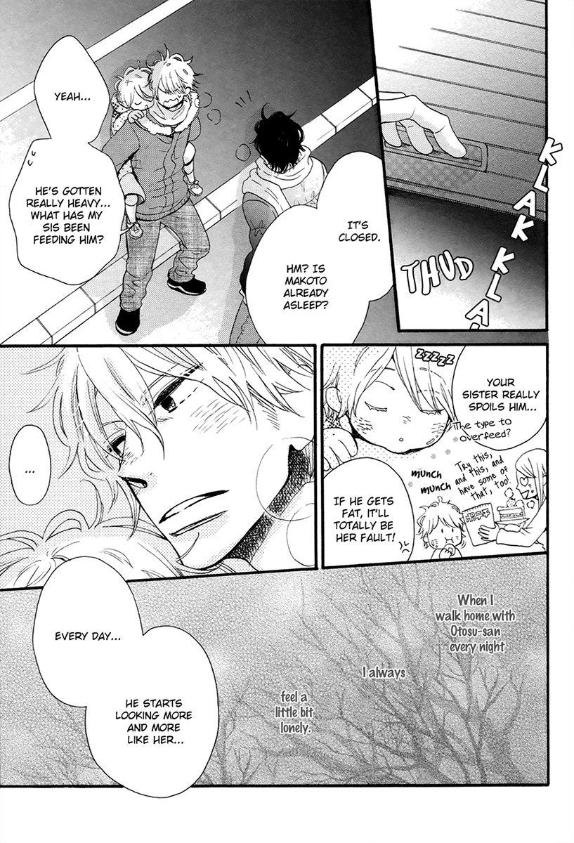 Ijiwaru na Kuchizuke Chapter 5 page 7 - Chapter 5