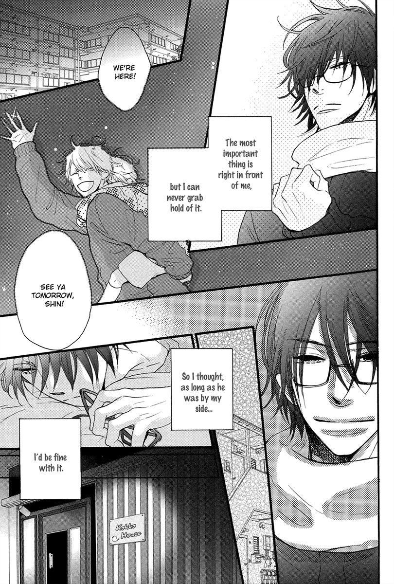 Ijiwaru na Kuchizuke Chapter 5 page 9 - Chapter 5