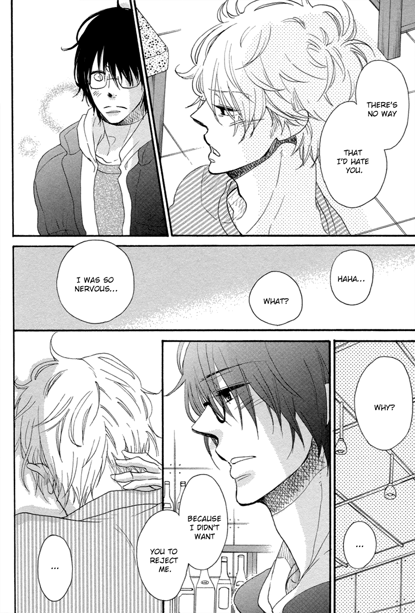 Ijiwaru na Kuchizuke Chapter 6 page 10 - Chapter 6