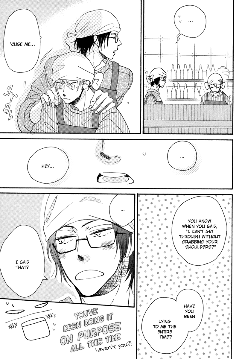 Ijiwaru na Kuchizuke Chapter 6 page 13 - Chapter 6