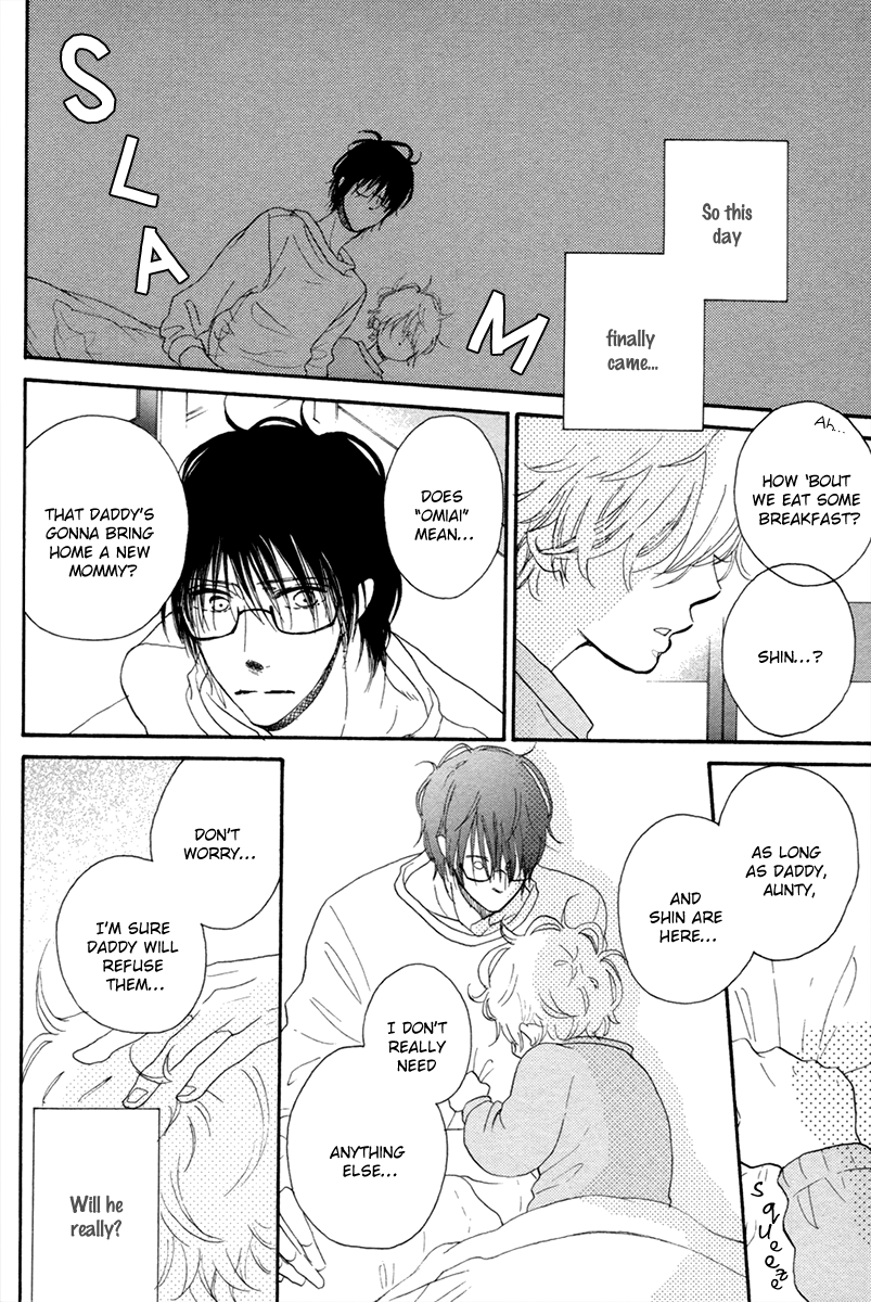 Ijiwaru na Kuchizuke Chapter 6 page 18 - Chapter 6