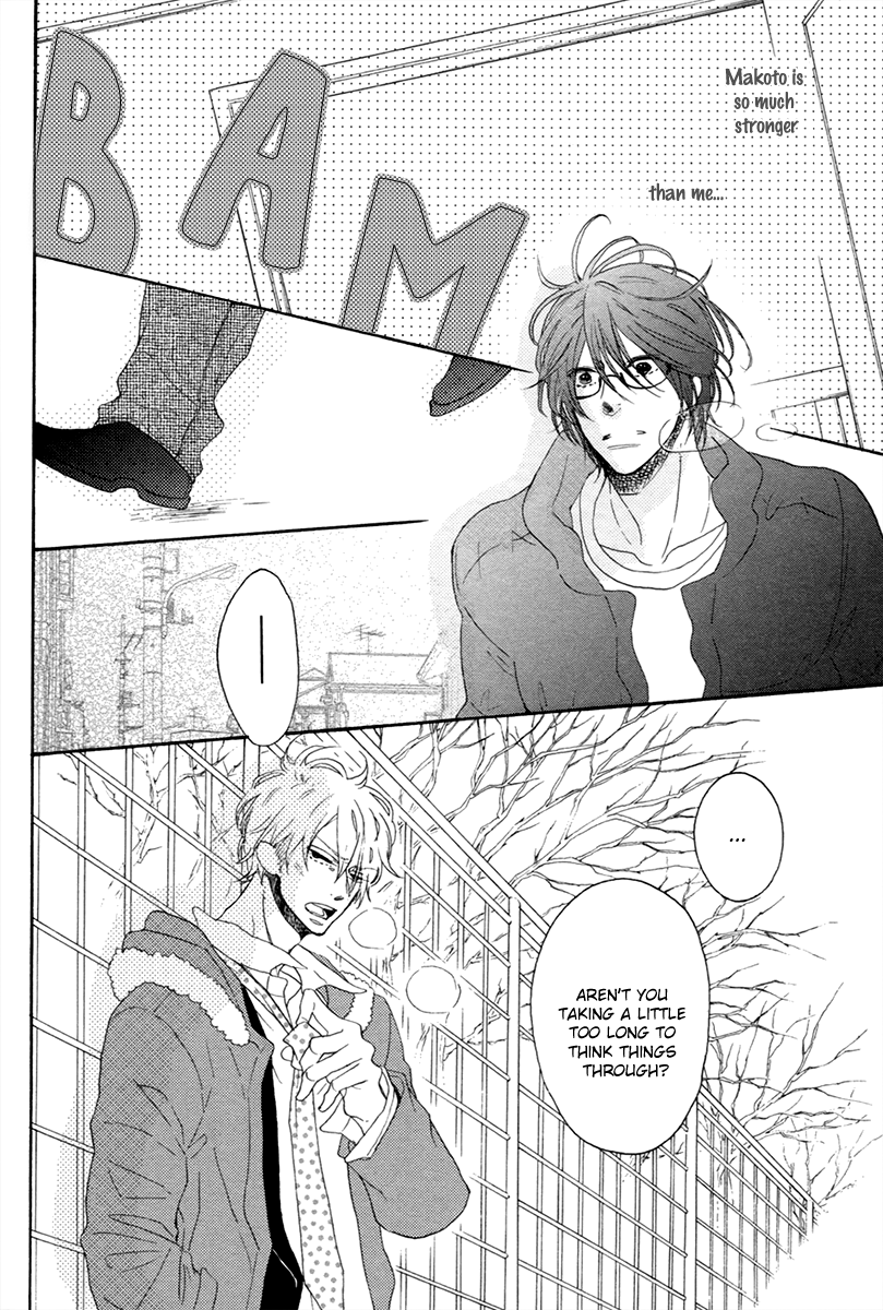 Ijiwaru na Kuchizuke Chapter 6 page 20 - Chapter 6