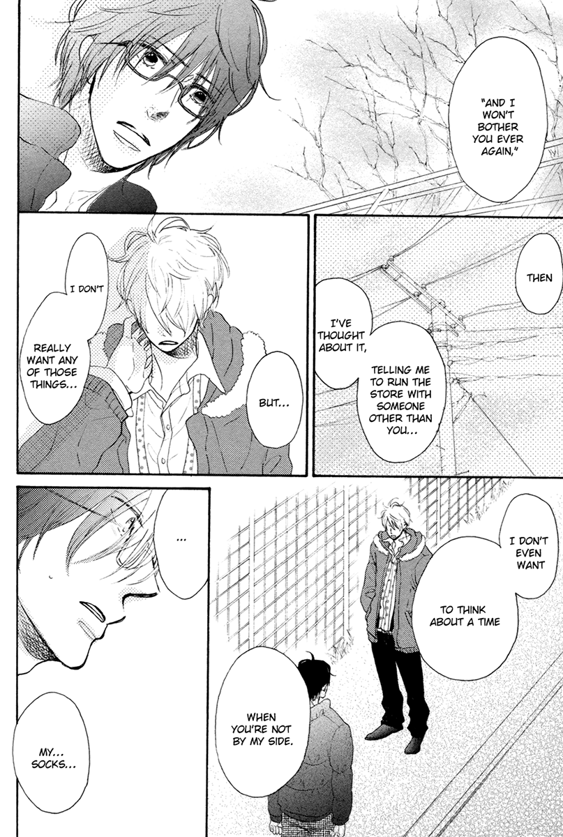 Ijiwaru na Kuchizuke Chapter 6 page 22 - Chapter 6