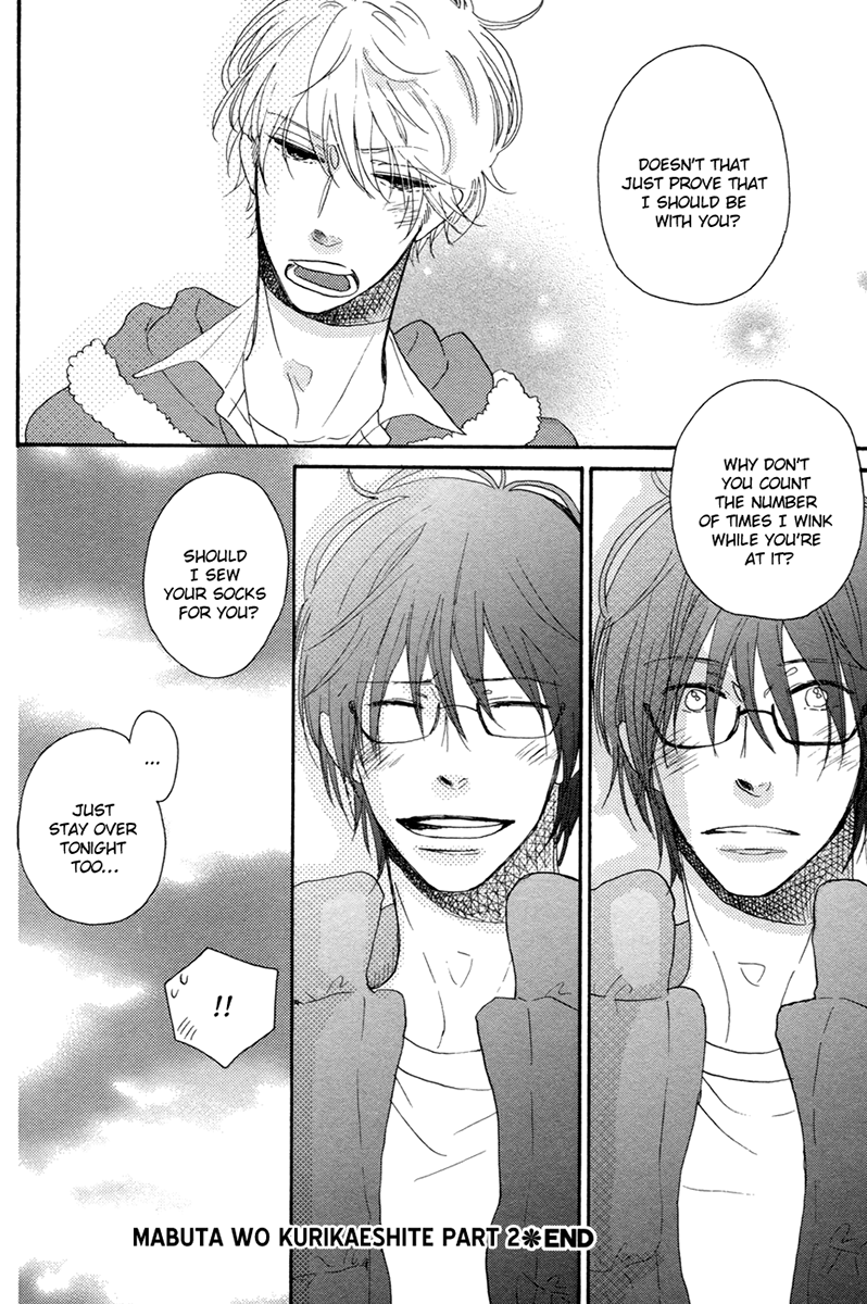Ijiwaru na Kuchizuke Chapter 6 page 24 - Chapter 6
