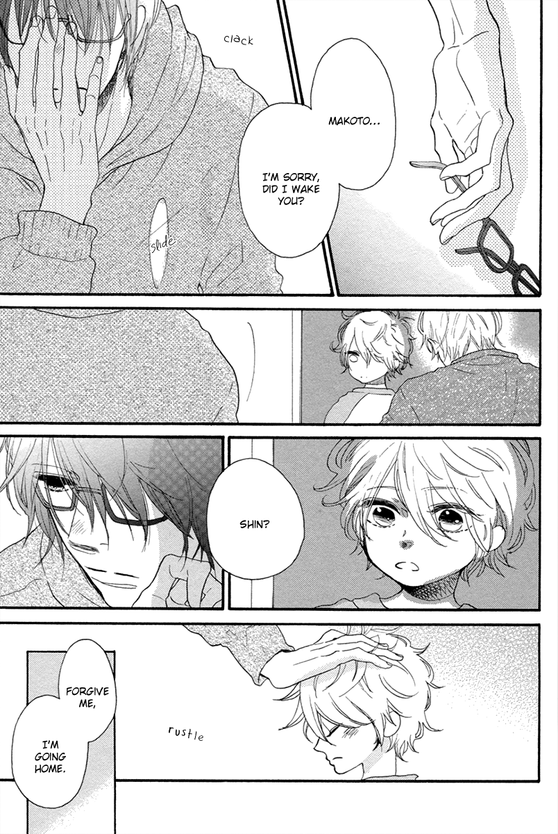 Ijiwaru na Kuchizuke Chapter 6 page 3 - Chapter 6