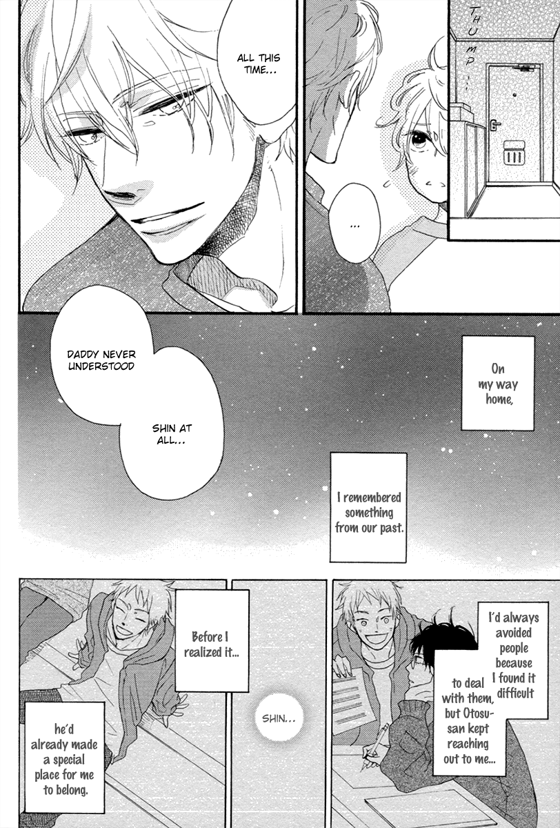 Ijiwaru na Kuchizuke Chapter 6 page 4 - Chapter 6
