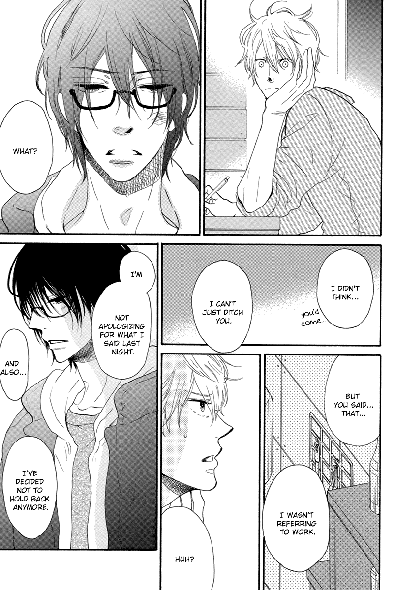 Ijiwaru na Kuchizuke Chapter 6 page 7 - Chapter 6