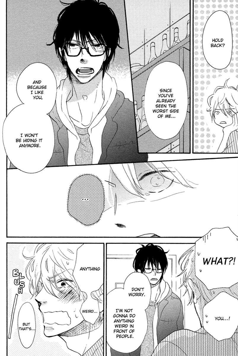 Ijiwaru na Kuchizuke Chapter 6 page 8 - Chapter 6
