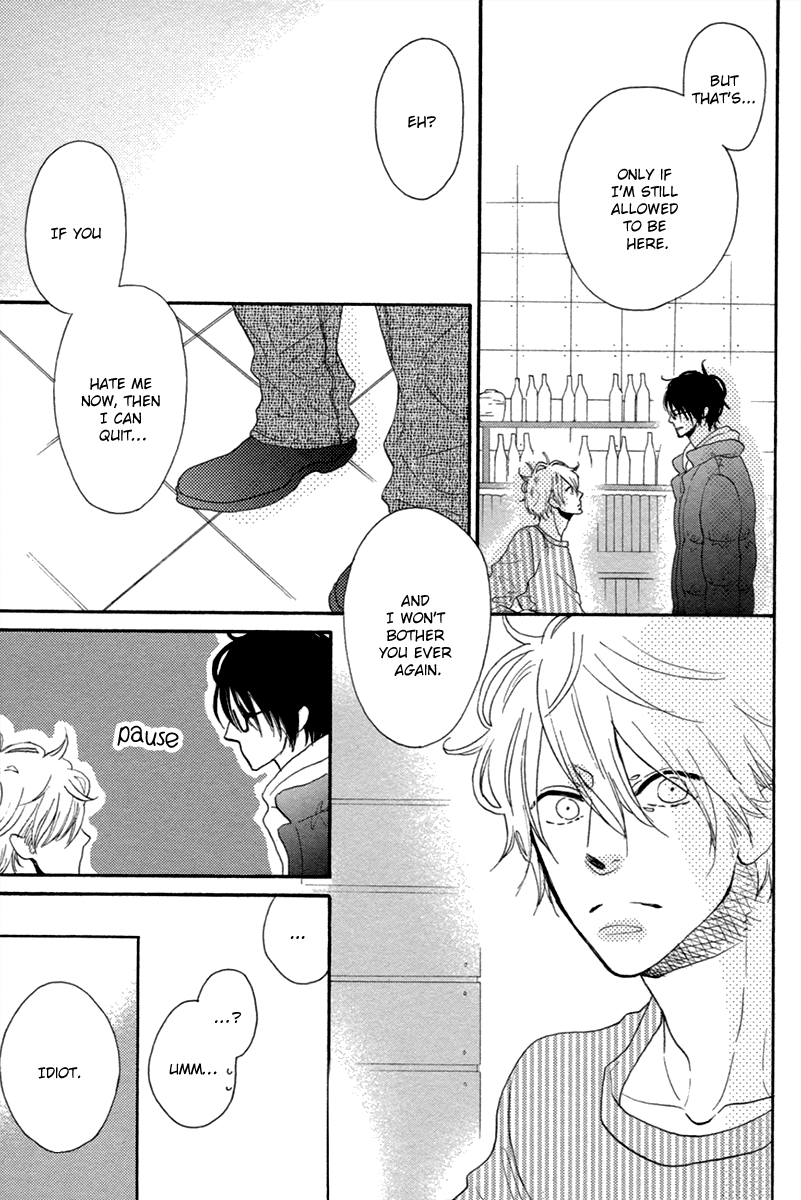 Ijiwaru na Kuchizuke Chapter 6 page 9 - Chapter 6