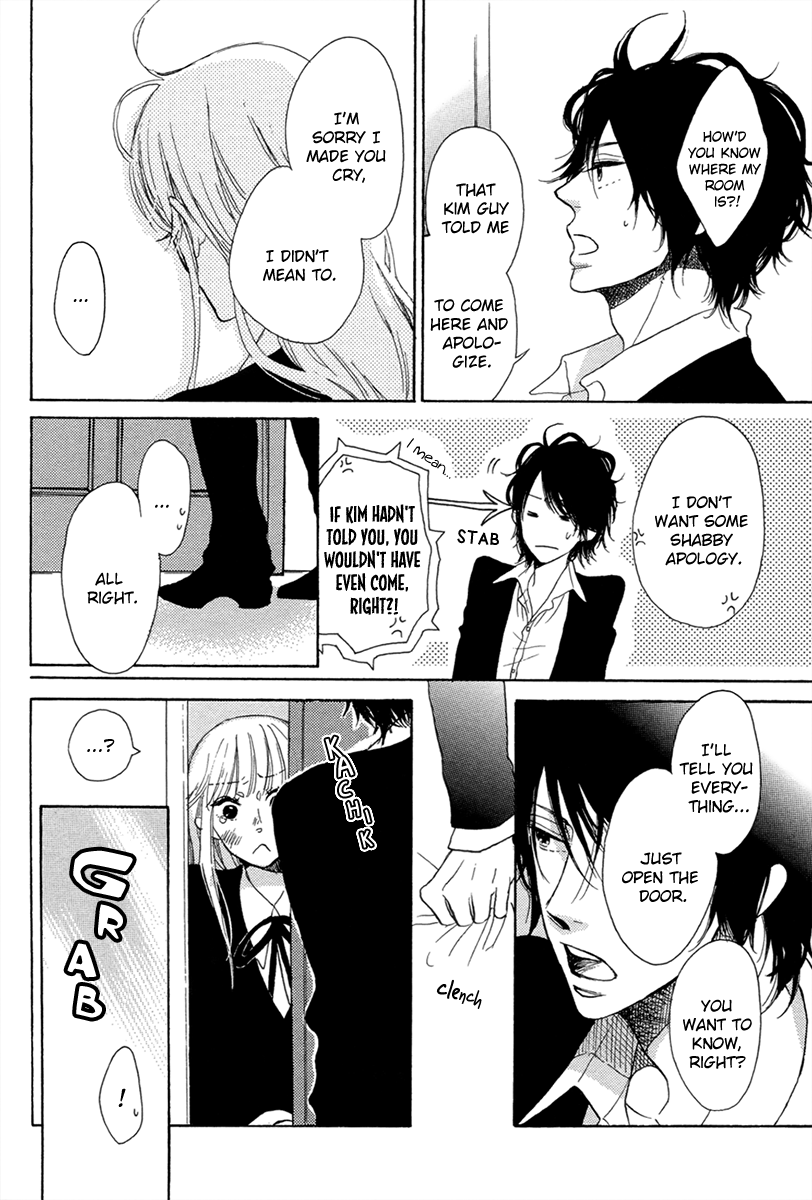 Ijiwaru na Kuchizuke Chapter 7 page 16 - Chapter 7