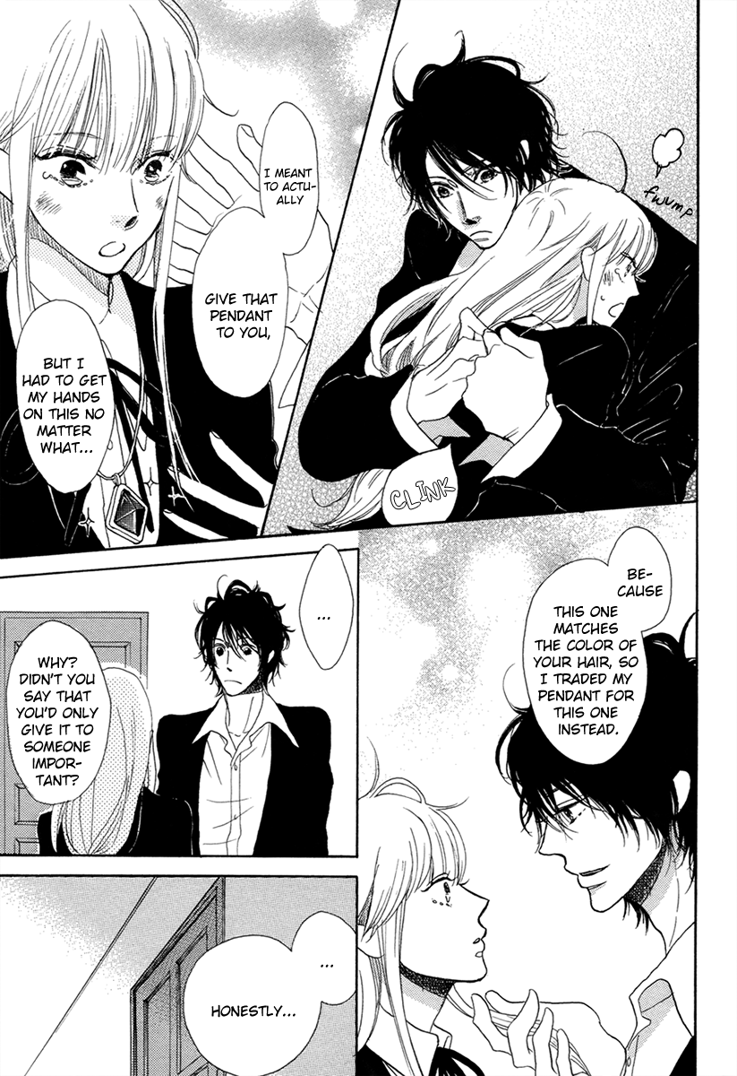 Ijiwaru na Kuchizuke Chapter 7 page 17 - Chapter 7