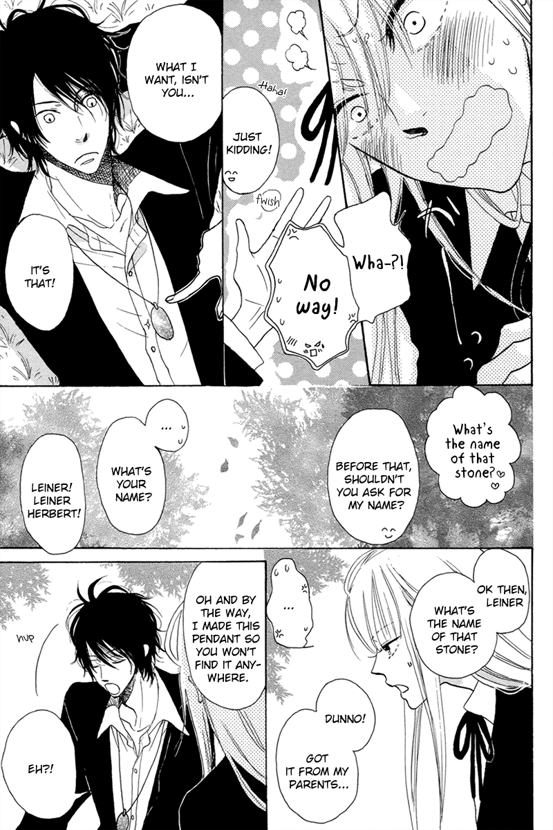 Ijiwaru na Kuchizuke Chapter 7 page 5 - Chapter 7