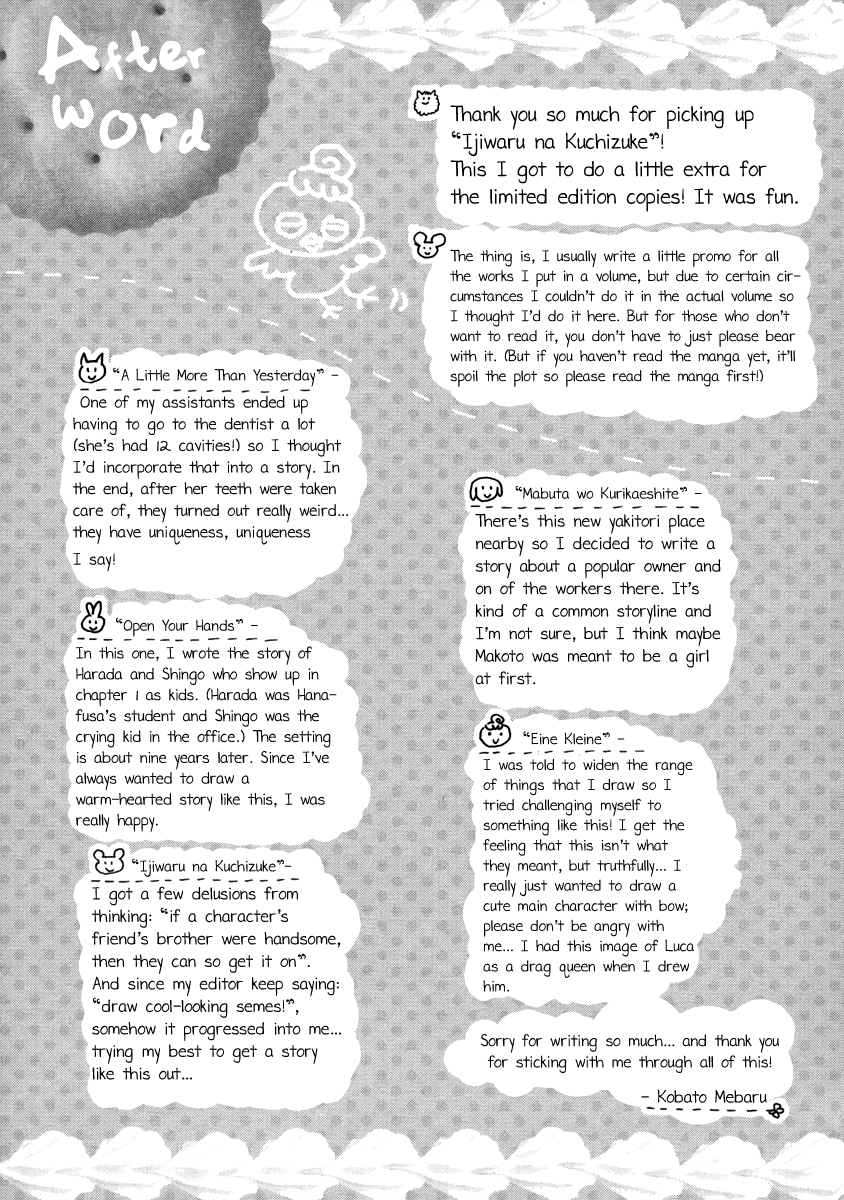 Ijiwaru na Kuchizuke Chapter 8.5 page 4 - Chapter 8.5: Booklet