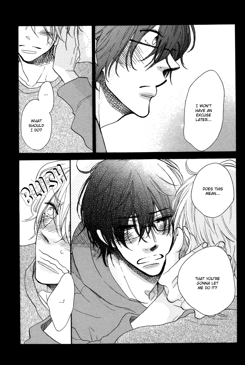 Ijiwaru na Kuchizuke Chapter 8 page 3 - Chapter 8: [END]
