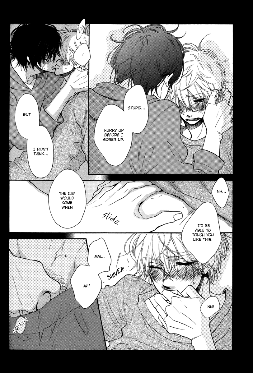 Ijiwaru na Kuchizuke Chapter 8 page 4 - Chapter 8: [END]