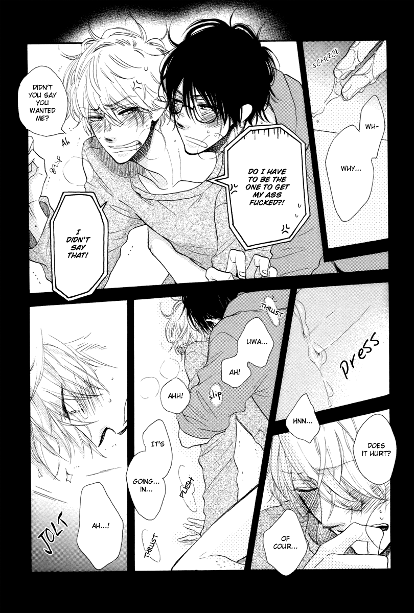 Ijiwaru na Kuchizuke Chapter 8 page 7 - Chapter 8: [END]