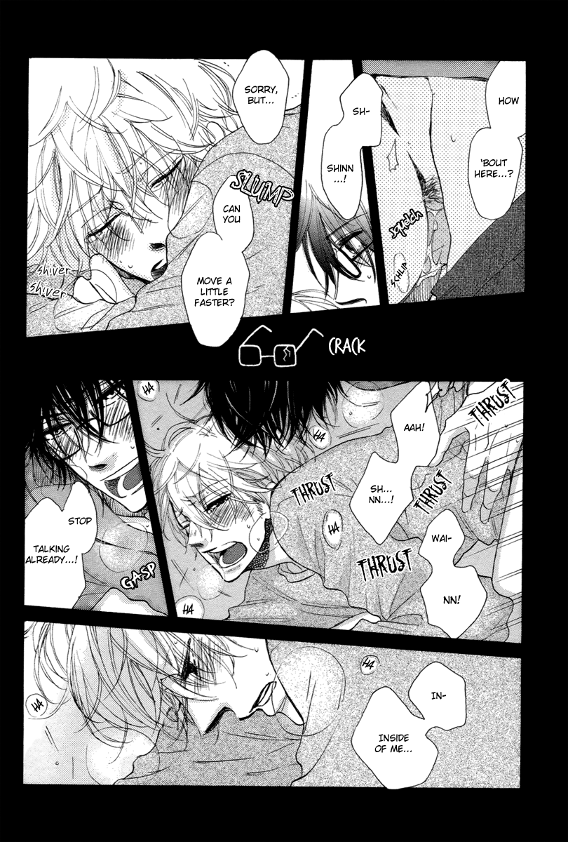 Ijiwaru na Kuchizuke Chapter 8 page 8 - Chapter 8: [END]
