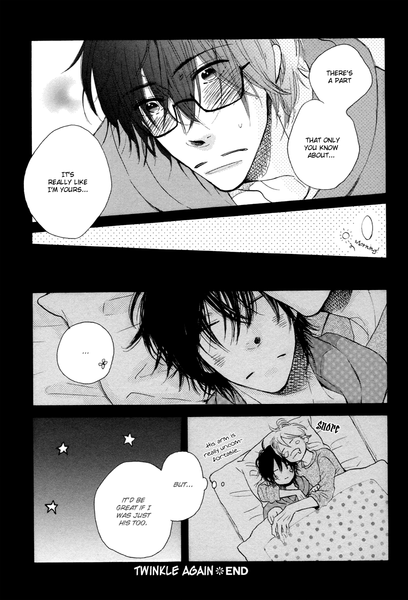 Ijiwaru na Kuchizuke Chapter 8 page 9 - Chapter 8: [END]